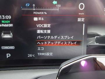 複数画像38