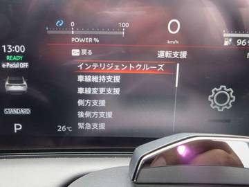 複数画像39