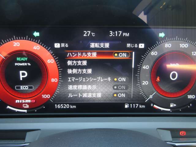 複数画像30