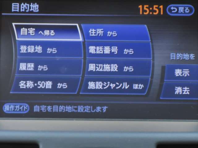 複数画像8