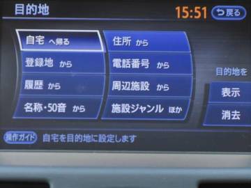 複数画像8