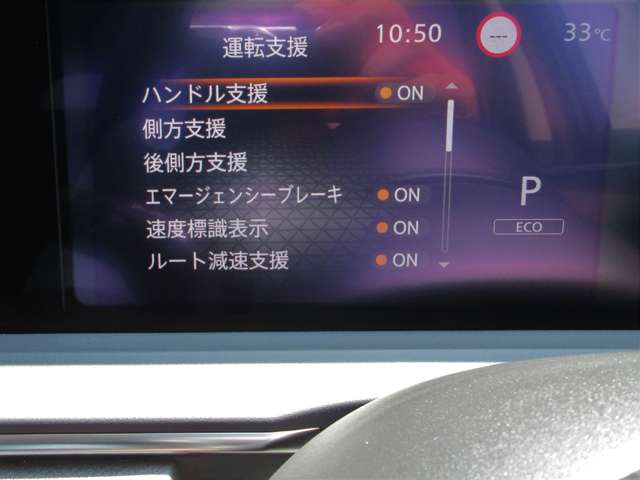 複数画像36