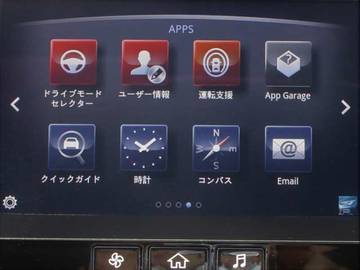 複数画像9