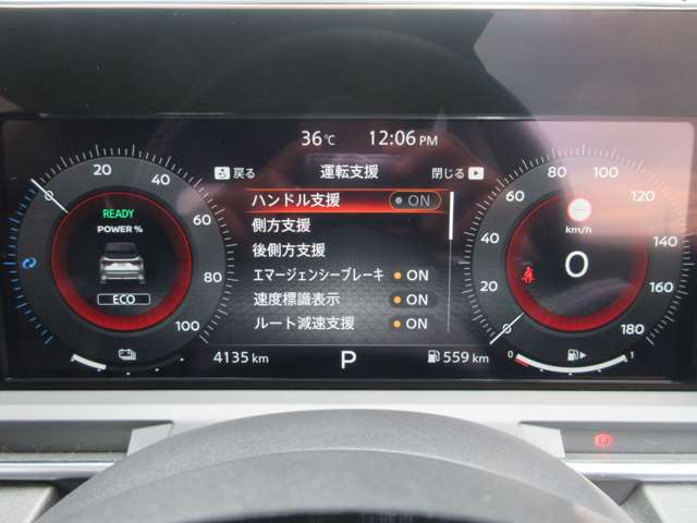 複数画像37