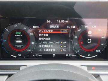 複数画像37