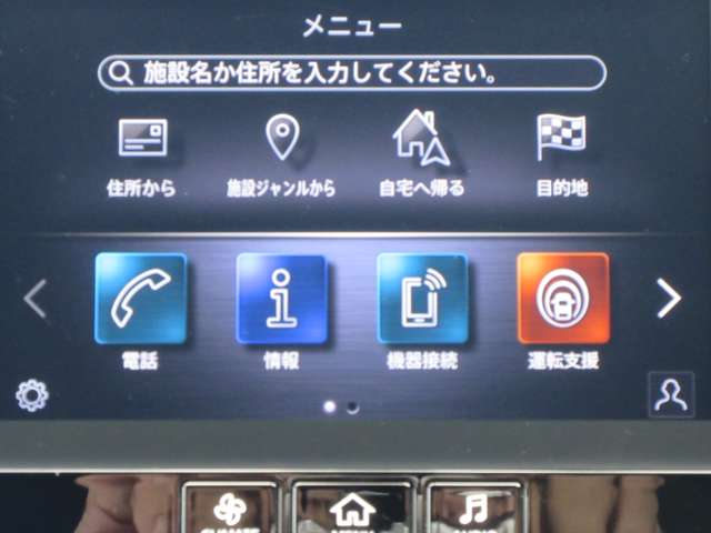複数画像43