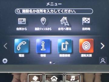 複数画像43