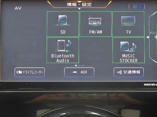 複数画像28