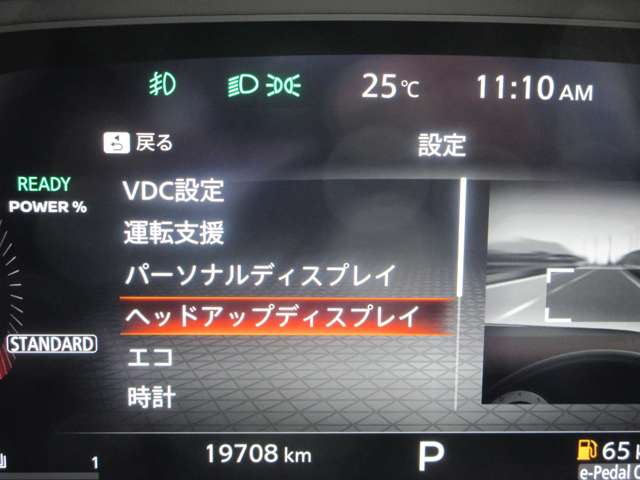複数画像34