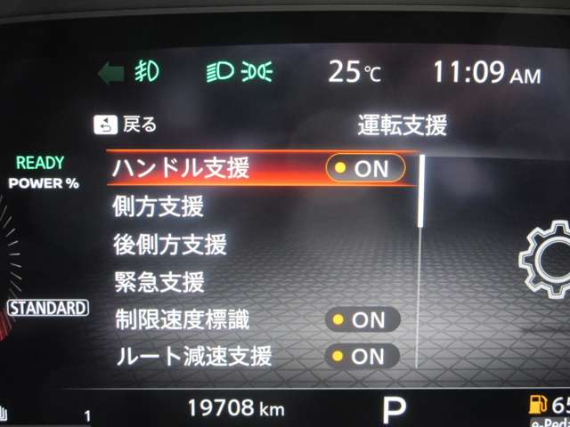 複数画像42