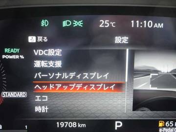 複数画像34