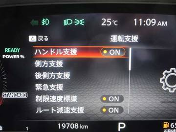 複数画像42