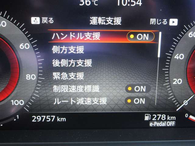 複数画像38