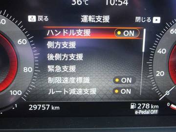 複数画像38