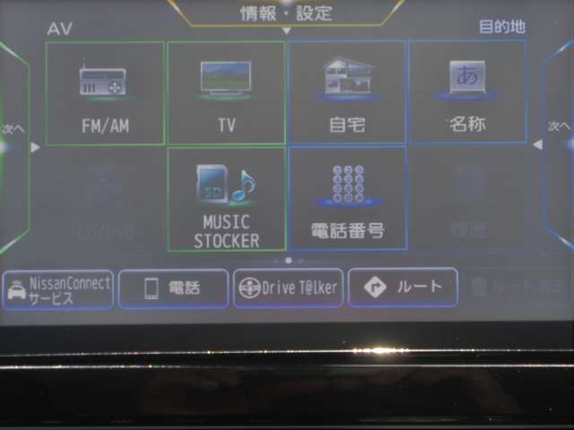 複数画像26