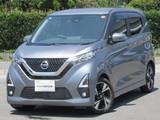日産 デイズ 660cc 660 ハイウェイスターGターボ ワンオ-ナ-車　エマブレ　AVM　Mナビ　SOS