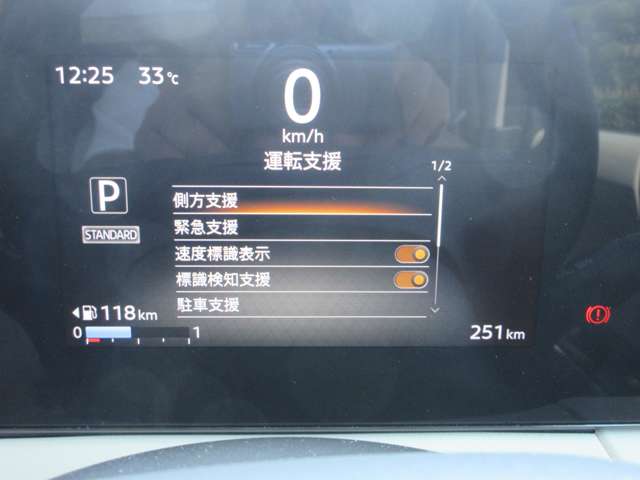 複数画像10