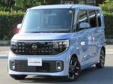 日産 ルークス 660cc 660 ハイウェイスターGターボ プロパイロット エディション 展示車UP　プロパイロット　SOS