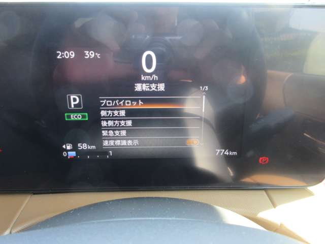 複数画像28
