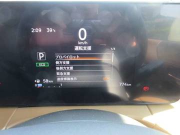 複数画像28