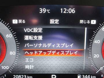 複数画像42