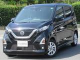 日産 デイズ 660cc 660 ハイウェイスターX ワンオ-ナ-車　SOSコ-ル　エマブレ