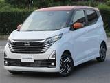 日産 デイズ 660cc 660 ハイウェイスターX プロパイロット エディション 展示試乗車UP　エマブレ　AVM　SOSコ-ル