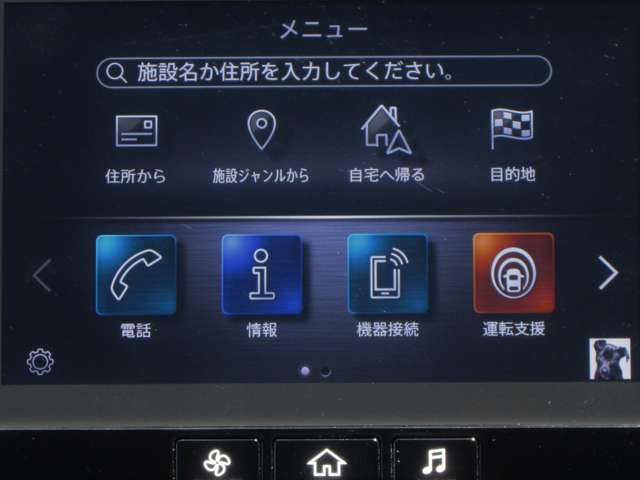複数画像9