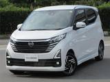 日産 デイズ 660cc 660 ハイウェイスターX プロパイロット エディション 展示試乗車UP　エマブレ　AVM　SOSコ-ル