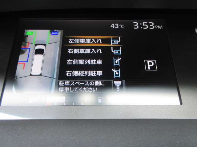 複数画像2
