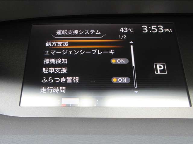 複数画像26
