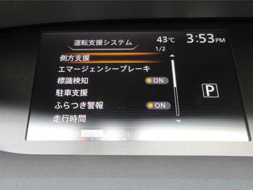 複数画像26