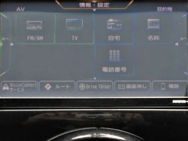 複数画像9