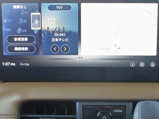 複数画像36