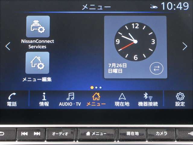 複数画像33