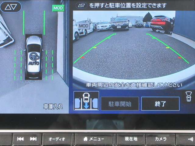 複数画像34