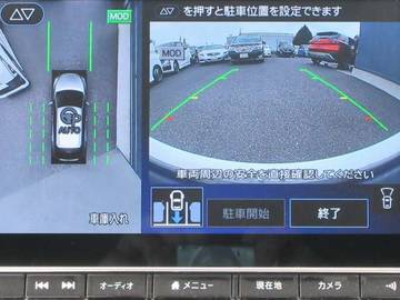 複数画像34