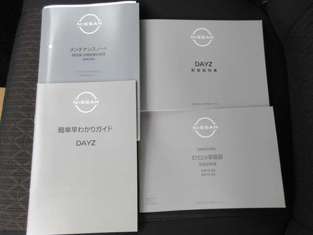 複数画像13