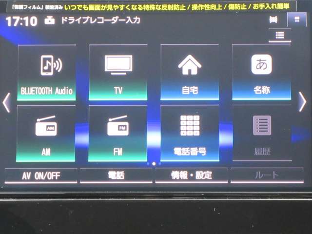複数画像5