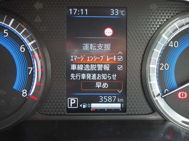 複数画像9