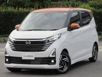 日産 デイズ 660cc 660 ハイウェイスターX 試乗車UP　エマブレ　AVM　SOSコ-ル