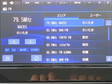 複数画像29