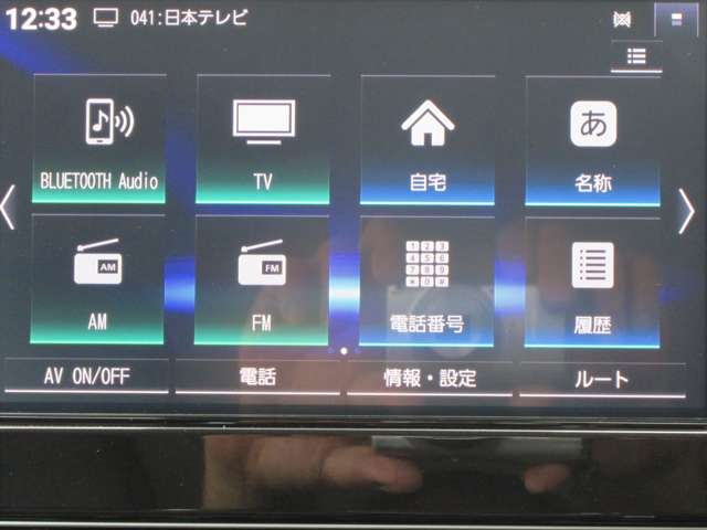 複数画像6
