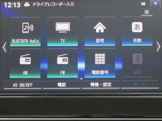 複数画像30