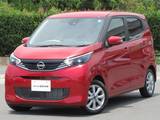 日産 デイズ 660cc 660 X 展示試乗車UP　エマ-ジェンシ-ブレ-キ