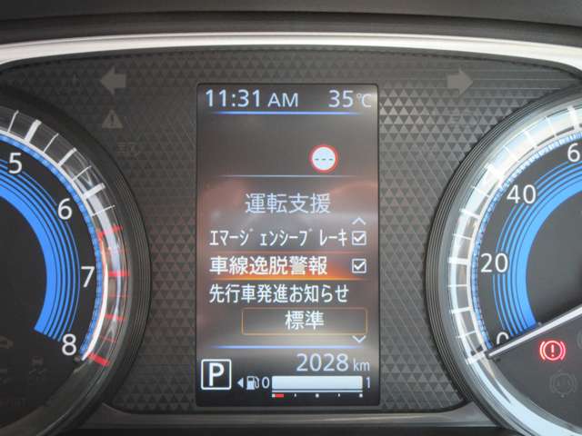 複数画像9