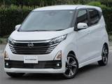日産 デイズ 660cc 660 ハイウェイスターGターボ プロパイロット エディション 展示試乗車UP　エマブレ　AVM　SOSコ-ル
