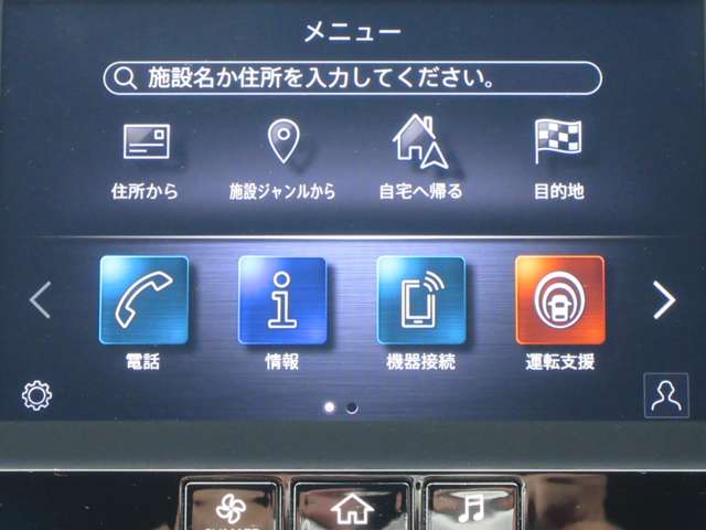 複数画像35