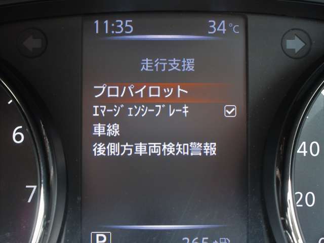 複数画像27