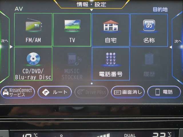 複数画像8